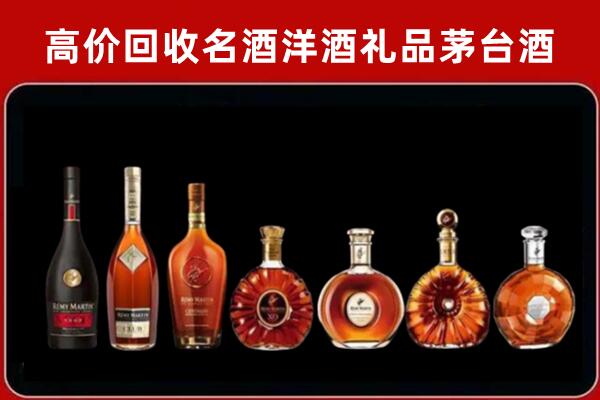茶山镇回收拉菲红酒